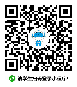 学生登录二维码